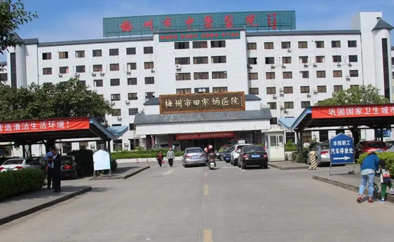 http://www.weierwei.cn/images/case/18_1688608781613410.jpg