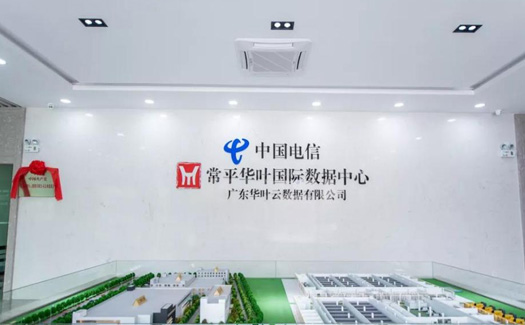 http://www.weierwei.cn/images/case/39_1688630581097060.jpg